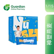 【3box free1】NuShape 神塑燕麦 瘦身护胃营养代餐 1 Box/15 Sachets 燃烧顽固脂肪 阻油阻糖 | Promotes gut motility | Improves di