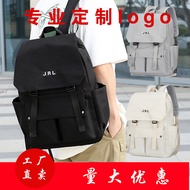 Large Capacity School Bag - Stylish Design for Secondary School Students 2022
