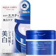 Shiseido - 水之印 五合一美白彈力霜 (藍色) 90g