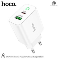 แท้✅หัวชาร์จ Hoco DC75T หัวชาร์จ 2 พอร์ต 1 USB 1 Type-C ชาร์จเร็ว PD20W+QC3.0 รองรับทุกรุ่น Fast cha