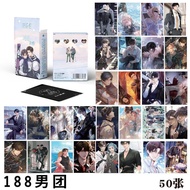 188男团小卡人物卡片 Lomo card Photocard
