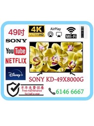 49吋 4K GoogleTV SONY KD-49X8000G Smart TV 📺 # TV / 電視