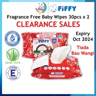 [Expiry August 2024] FIFFY Fragrance Free Baby Wipes 30pcs | Baby Wet Wipes | Tisu Basah Baby