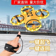 Watch Four-Axis Induction Aircraft UFO Drone Gesture Levitation UFO Intelligent Gyroscopic Flying Ba