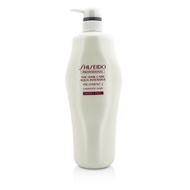Shiseido THC Aqua Intensive Treatment 2 Moist Feel (Thick Hair) 1000G