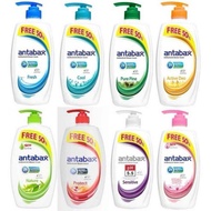 【LIVE DISCOUNT】Antabax Antibacterial Shower Cream 960ml