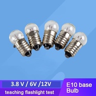 E10 swirl tail incandescent light bulb - 3.8V / 6V / 12V - E10 lamp holder (2 pieces)