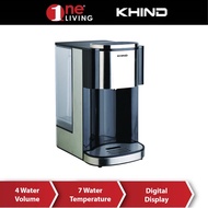 Khind Instant Hot Water Dispenser (4L) EK2600D