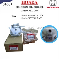 25560-R5L-003  HONDA ACCORD T2A 2.0 / CRV TOA 2.0 - GEAR BOX AUTO TRANSMISSION OIL COOLER Original