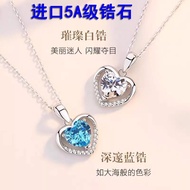 Pt950 Platinum Necklace Moissanite Necklace Ladies Platinum Necklace+Pendant Light Luxury All-Match 