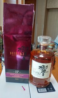 Hibiki 17