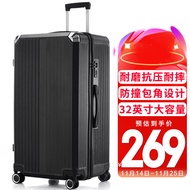 梵地亚行李箱男32英寸大容量皮箱子超大号拉杆箱大尺寸女旅行箱密码箱黑