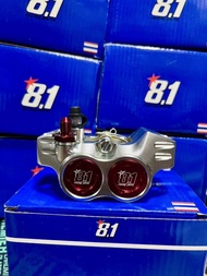 ปั้ม8 1 cncแท้  ปั้ม8.1 ปั้มล่าง 81 CNC ตัวใหม่ มี 5 สีปั๊มล่าง 8.1