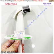 Vòi xịt vệ sinh nhà tắm Onpas KAG-KV44 vòi rửa bồn cầu dùng cho nước phèn vùng biển dây xịt cao cấp