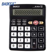 Financial and office use12Digital Display Calculator Student Electronic calculator EC6834With voice