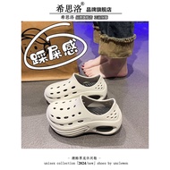 sandal perempuan bertutup kasut sandal perempuan Daphne Nurse Hollow Thick-Soled Sandals - Perfect f