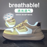 White Breathable Mesh Casual Shoes - Trendy & Elevated Design