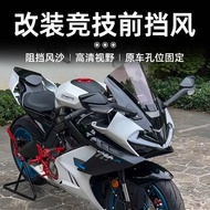 CFMOTO FOR 675SR-R 675SR SR675 675 SR RACE HIGH WINDSCREEN Sport Touring Windshield Double Bubble D
