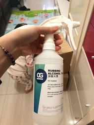 消毒火酒