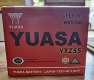 YTZ5S yuasa motorcycle battery