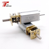 Shenzhen TT membekalkan motor roda mikro berketepatan tinggi dengan bunyi rendah 050 motor 12V DC de