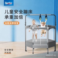 Direct Sales Herfair Children's Trampoline Trampoline Children's Home Indoor Small Trampoline Jumpin