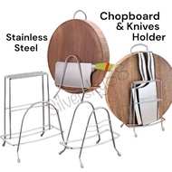 Chopboard and Knives holder chopping board stainless steel chop board stand