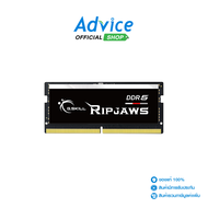 RAM DDR5(5600, NB) 32GB G.SKILL RIPJAWS (F5-5600S4645A32GX1-RS)