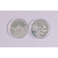 1 dirham, Nabawi imn silver 999