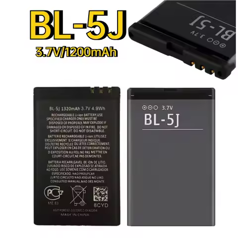 BL5J BL-5J Rechargeable Battery 3.7V 1200mAh for Nokia X9/X6m/X1-01/X6/N900/C35800/5230/5233/5235/52
