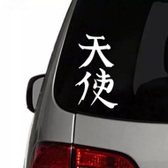 Japanese writing stickers, car, motorbike, laptop stickers racingKANJIs, etc.