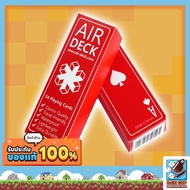 Dice Cup: Air Deck - Minimal Red Board Game