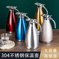 304 Stainless Steel Hotel Restaurant Hotel Insulation Water Bottle Thermos Thermos Water Bottle Wate
