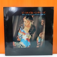 #RR61-48 LP TERPAKAI [ HEY JUDE / MANCHURIAN BEAT ] USED LP < NM >