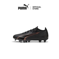 PUMA Unisex ULTRA MATCH FG/AG Football Boots (Black)