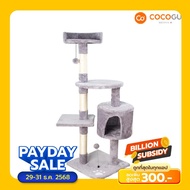 COCOGU Luxury Cat Climbing Frame คอนโดแมว 4 ชั้น รุ่น MT04 - คละสี light gray
