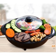 Artanis 2in1 Shabu Korean BBQ Hotpot Steamboat Teppanyaki Smokeless Grill Soup Pot Double Side Duo F