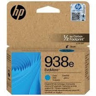 HP 938e EvoMore cyan Original Ink Cartridge