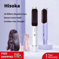 Hisoka wireless hair straightener comb cordless brush Wireless hair straightener 直發梳負離子 无线 portable 