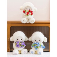 Little Sheep Doll Holding A Rose Bouquet 2in1 25CM 40CM. The Can Be Changed To Hat. Cute As Gift Lot