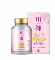 川御 NMN