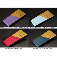 Awfully Chocolate Bars - Roasted Black Glutinous Rice, Caramel B & Sea Salt, Hazelnut, Crunchy 100gr