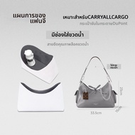 FANJI PROJECT | ซองใส่แล็ปท็อป DuPont Tyvek พร้อมซิป