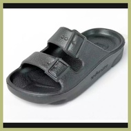 ▜ ◮ ✦ Duralite Slipper for Kids Two Straps Duralite Slipper