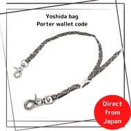 Porter Yoshida bag code wallet code gray Direct from Japan