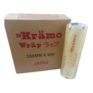 FOOD WRAP 8" x 450 YARDS