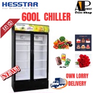 [Free Installation within Klang Area] Hesstar HDS-D603E No Frost 2 Door Display Chiller/Showcase (600L)商用无霜饮料展示柜