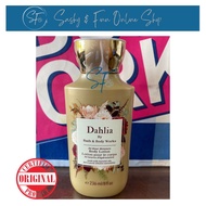 DAHLIA - Bath and Body Works Body Lotion
