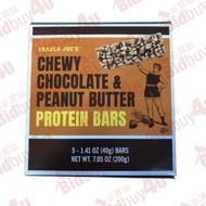 Trader joe’s Chewy Chocolate & Peanut Butter Protein Bars 耐嚼巧克力花生醬蛋白棒 200g / 7.05oz [00673853]