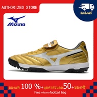 モレリアII JAPAN(サッカー／フットボール)[ユニセックス]รองเท้าสตั๊ด Mizuno-Mizuno Morelia Sala Classic TF สีทอง ขนาด 39-45 Football Shoes-M2020